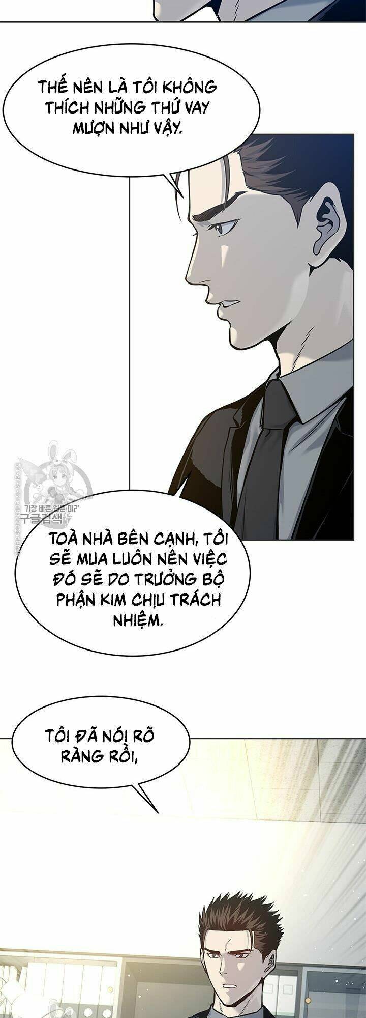 Chương 74 - Trang 42