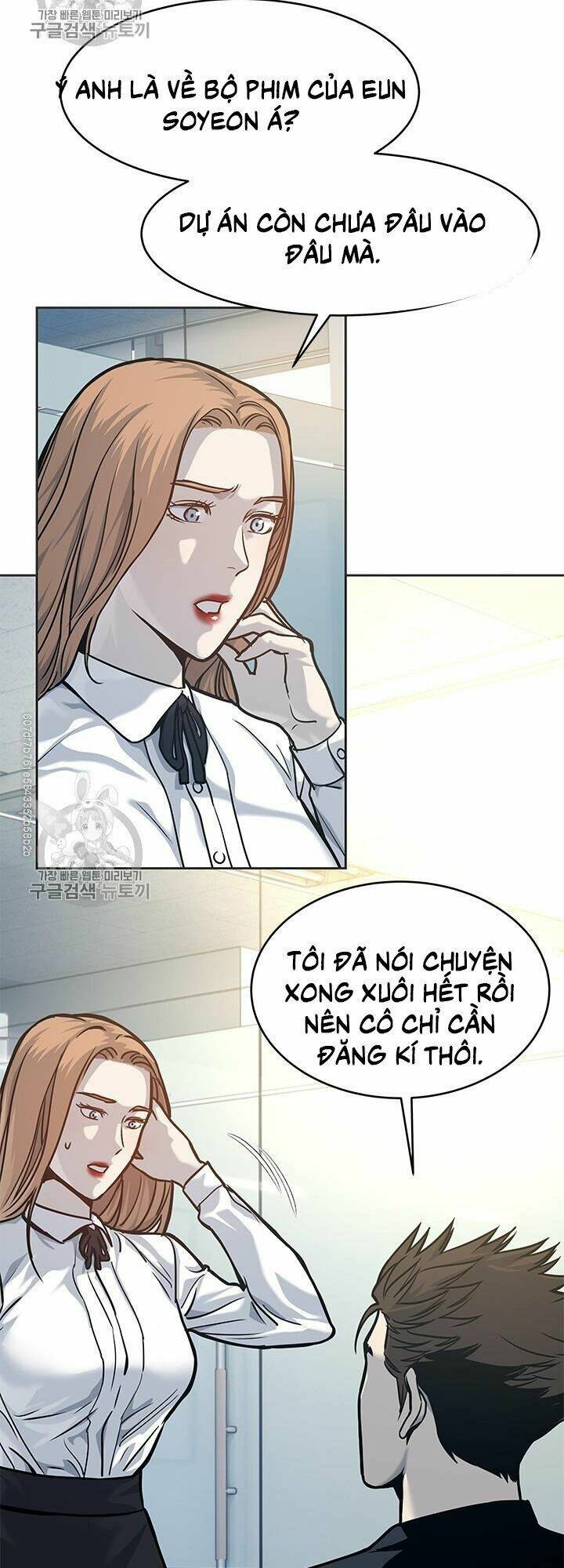 Chương 74 - Trang 51