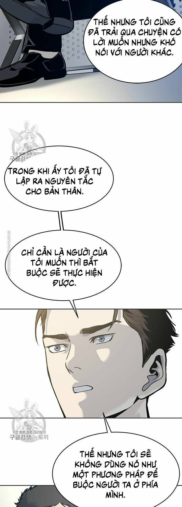 Chương 74 - Trang 54