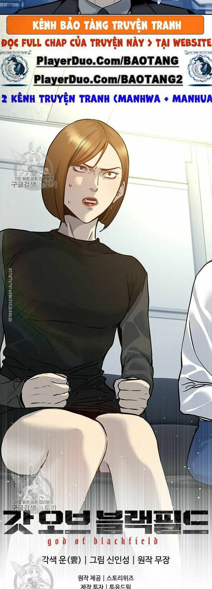 Chương 74 - Trang 68