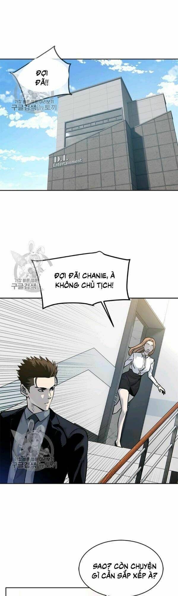 Chương 75 - Trang 11