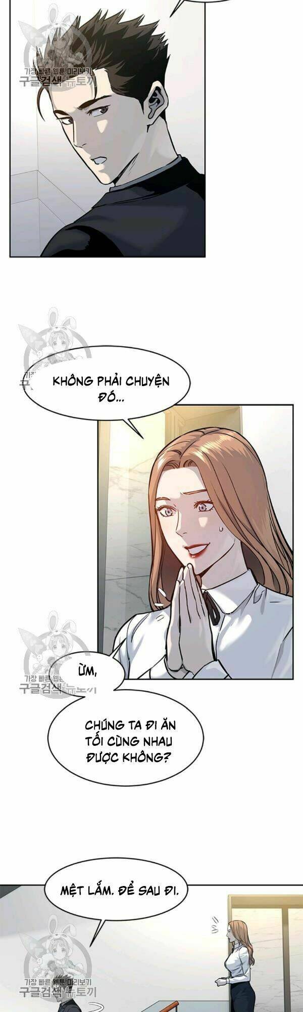 Chương 75 - Trang 12