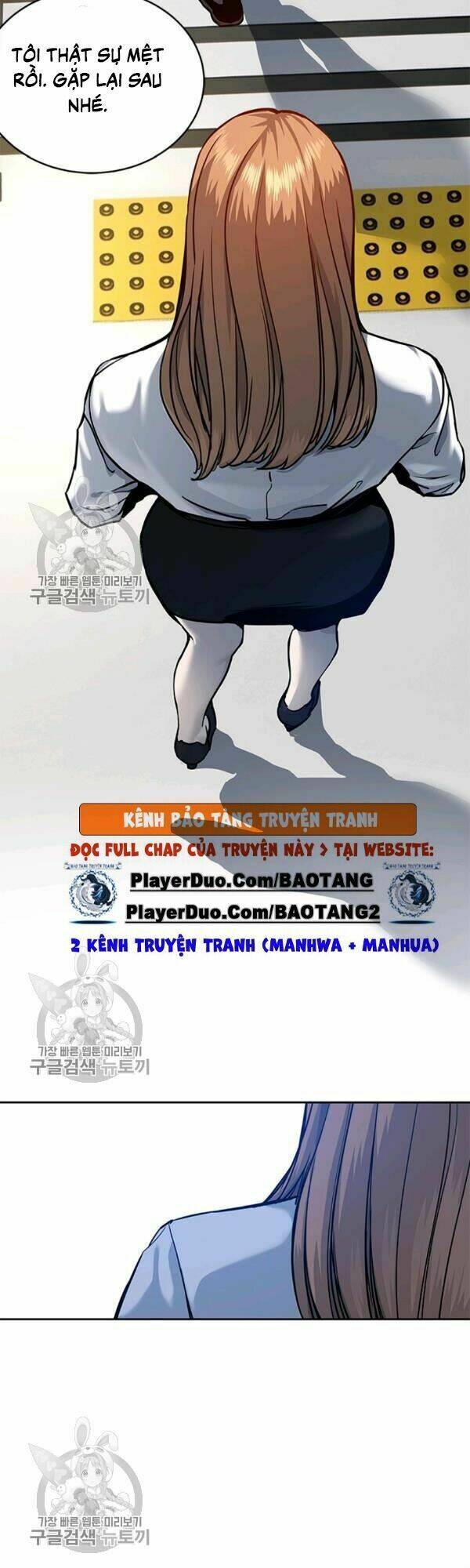 Chương 75 - Trang 15