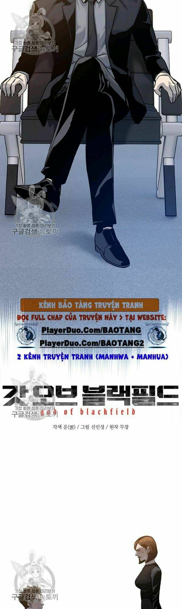 Chương 75 - Trang 3