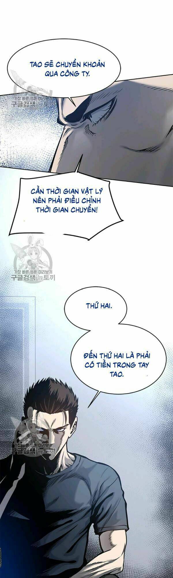 Chương 75 - Trang 32