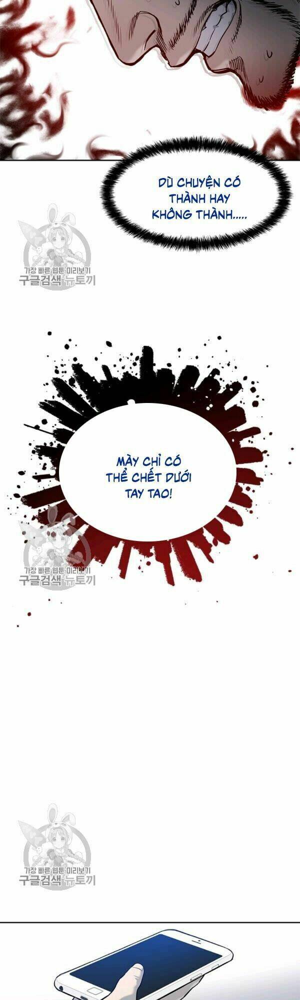 Chương 75 - Trang 37