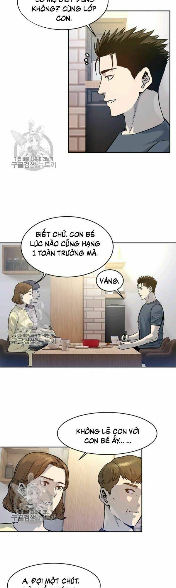 Chương 75 - Trang 43