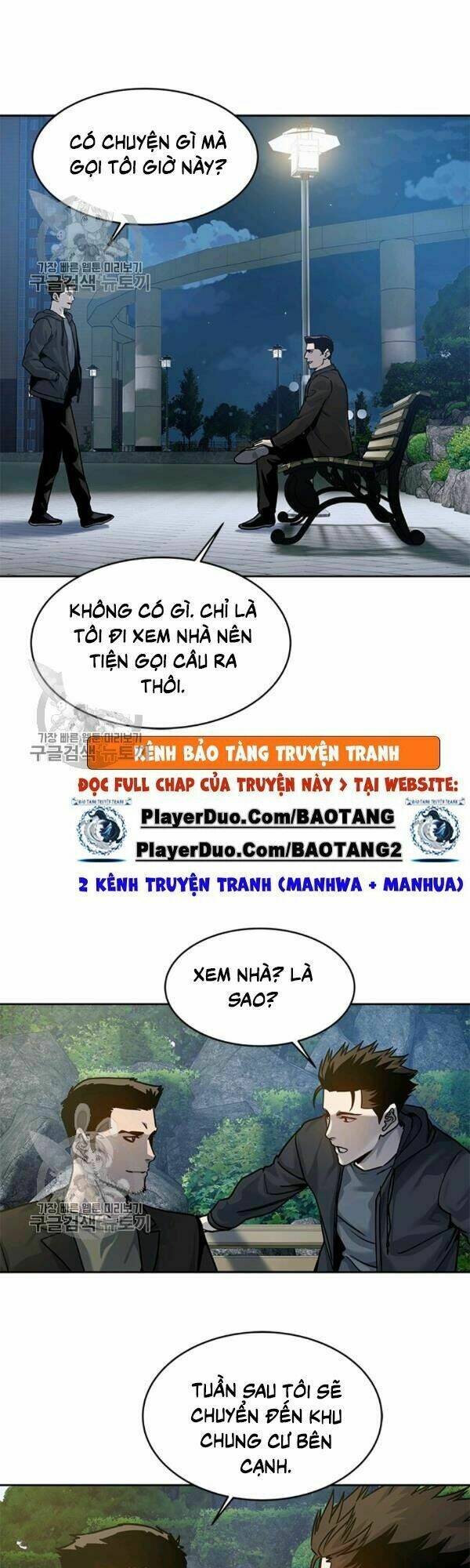 Chương 75 - Trang 47