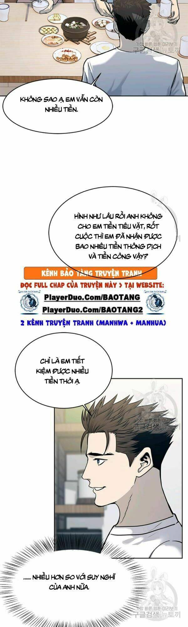 Chương 76 - Trang 18
