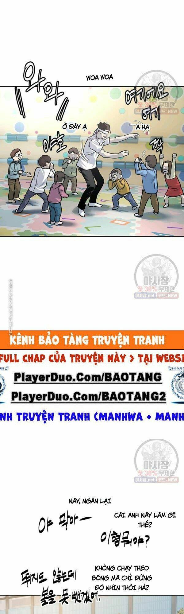 Chương 77 - Trang 32