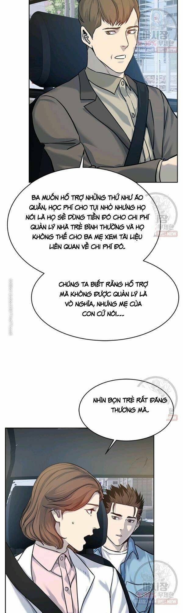 Chương 77 - Trang 39