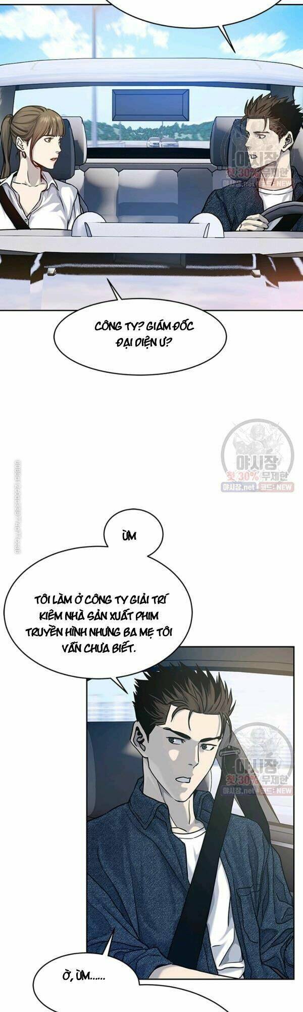 Chương 77 - Trang 5