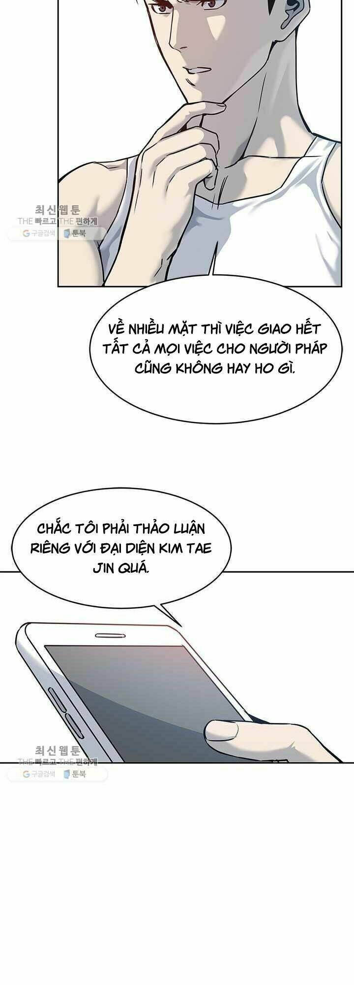 Chương 78 - Trang 15