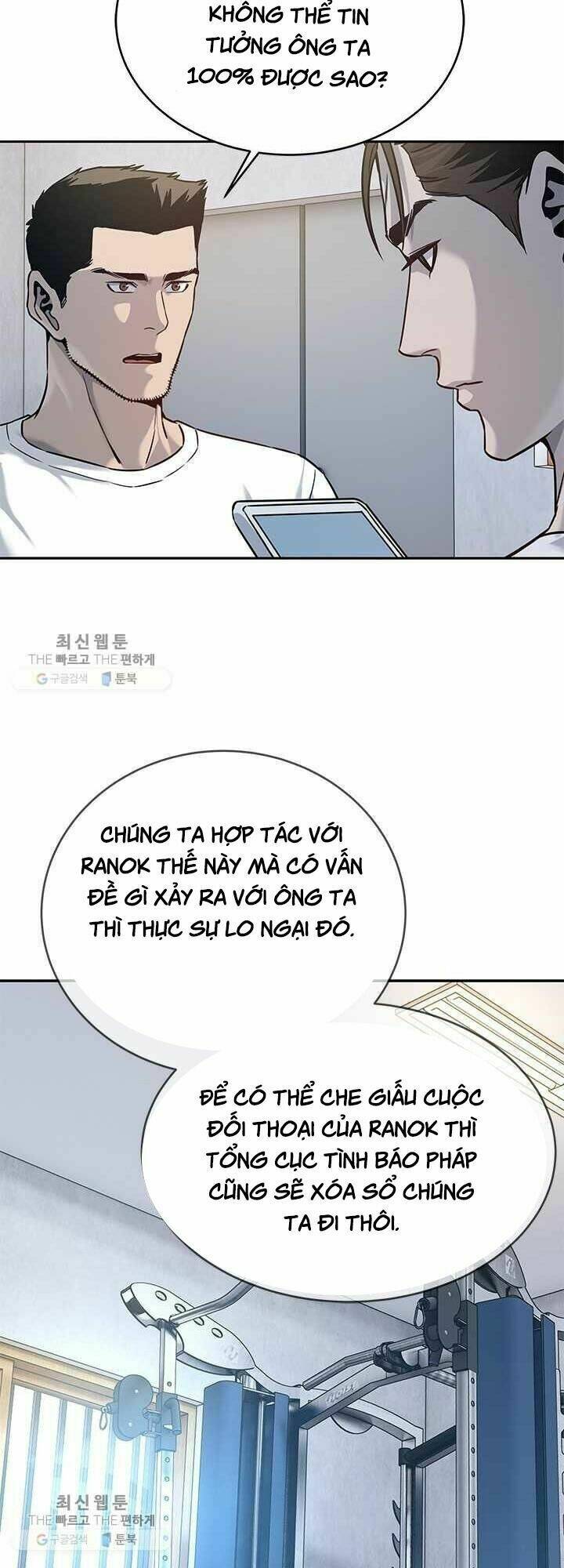 Chương 78 - Trang 17