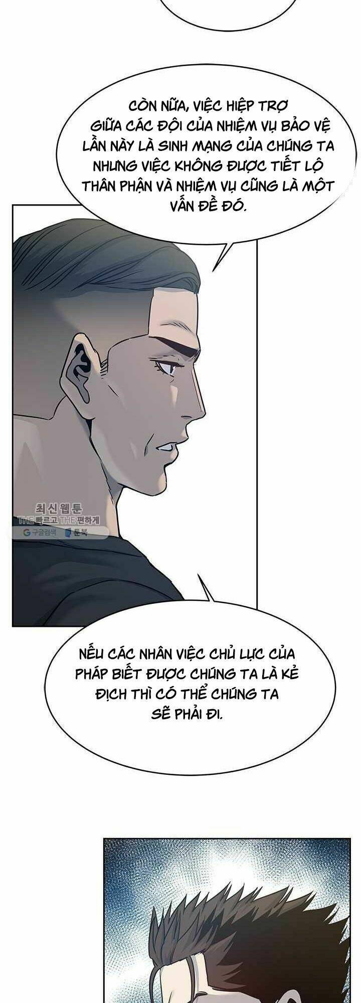 Chương 78 - Trang 32