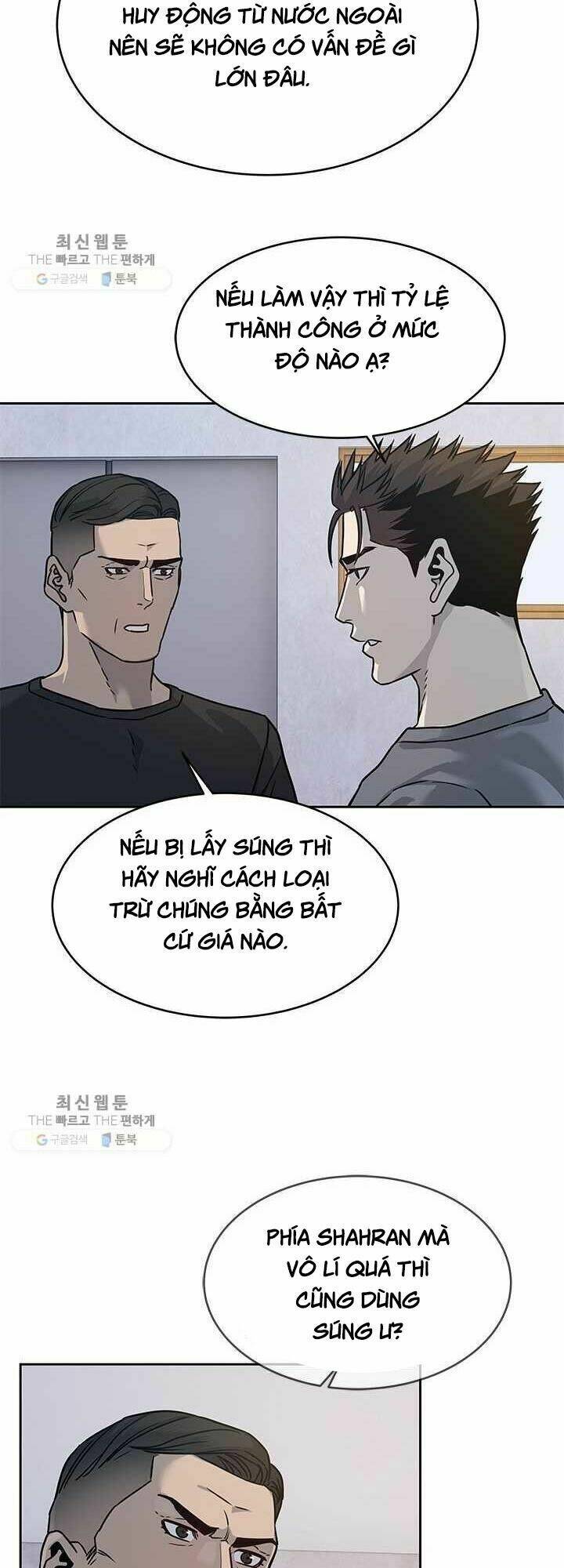 Chương 78 - Trang 34