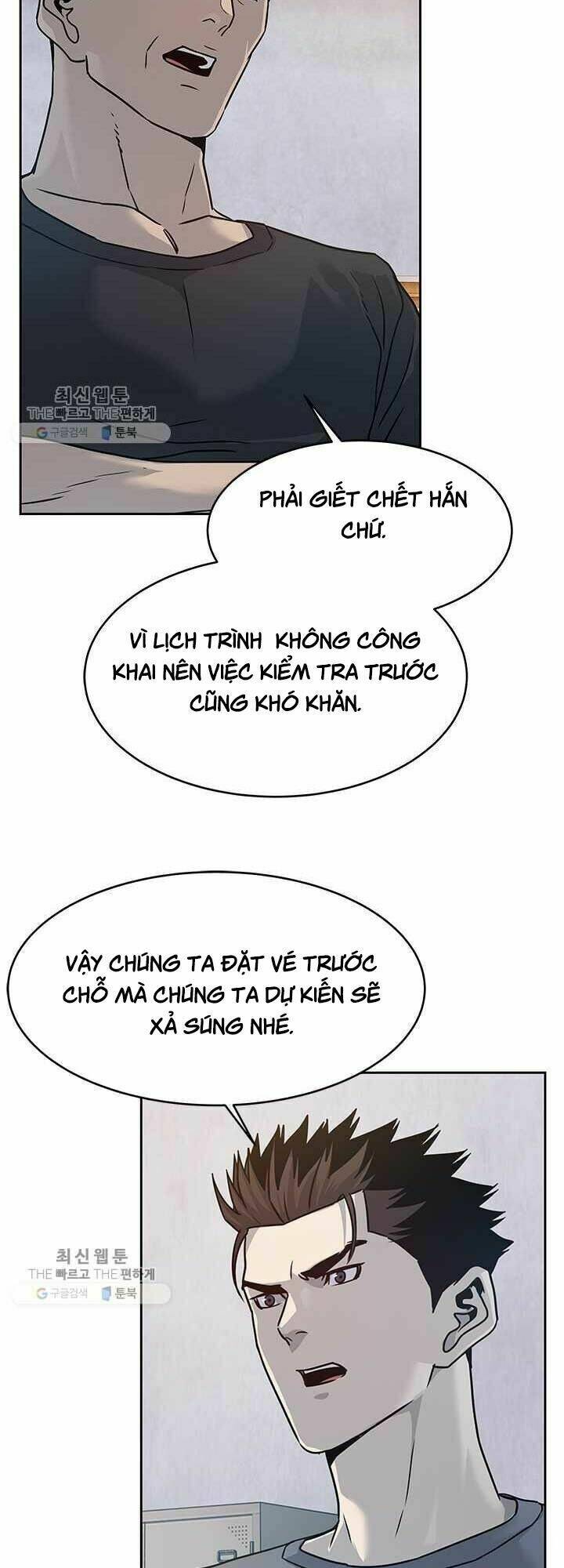 Chương 78 - Trang 35
