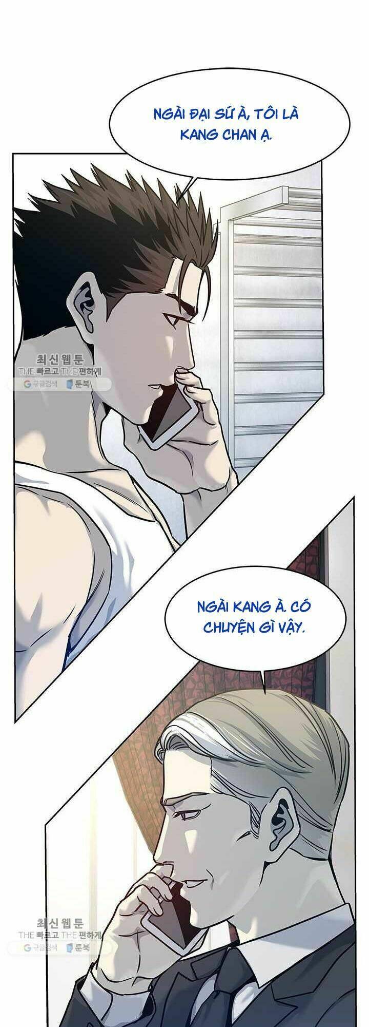 Chương 78 - Trang 8