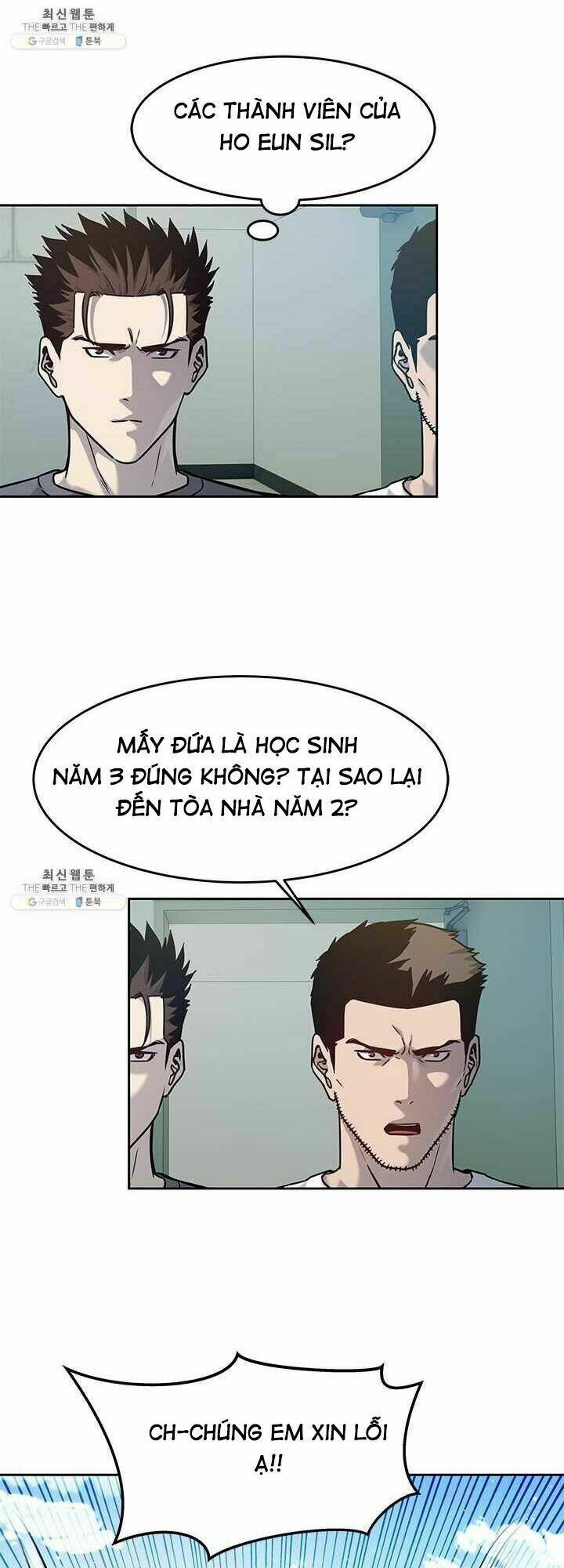 Chương 79 - Trang 32