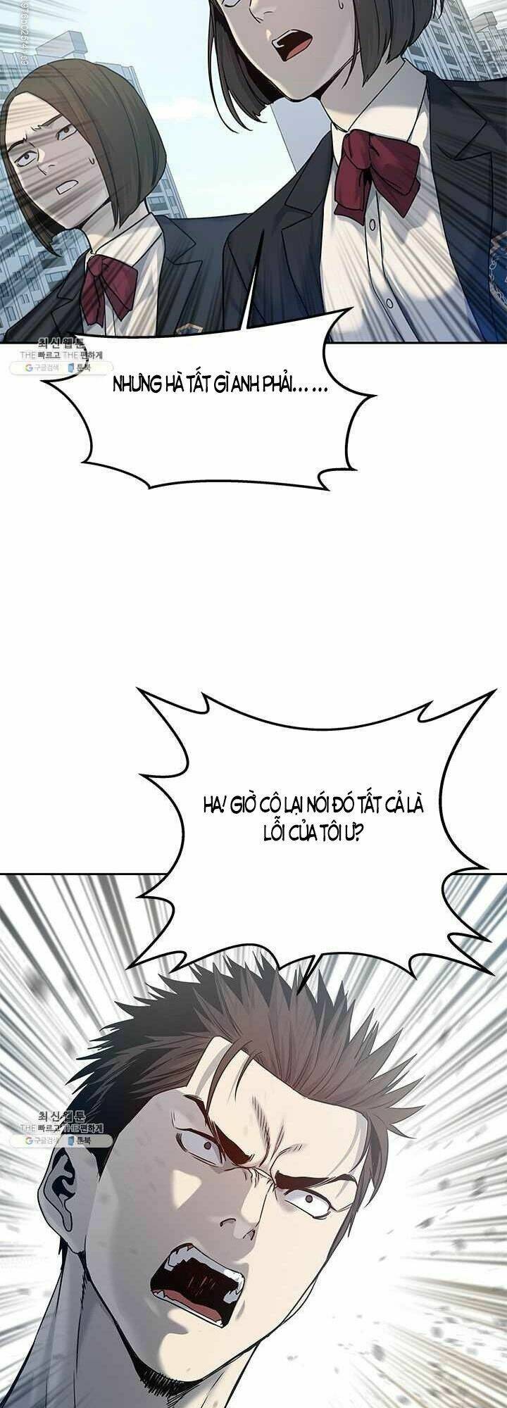Chương 80 - Trang 14
