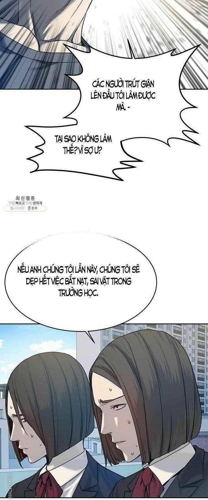 Chương 80 - Trang 15