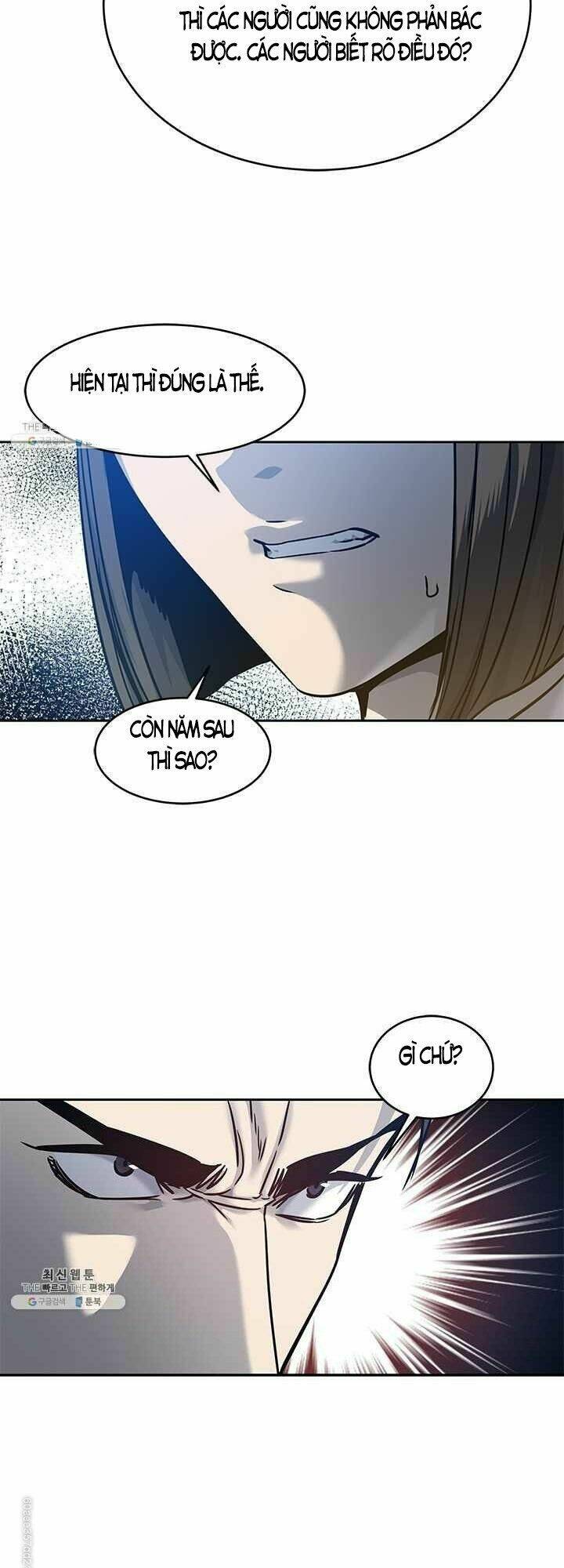 Chương 80 - Trang 17