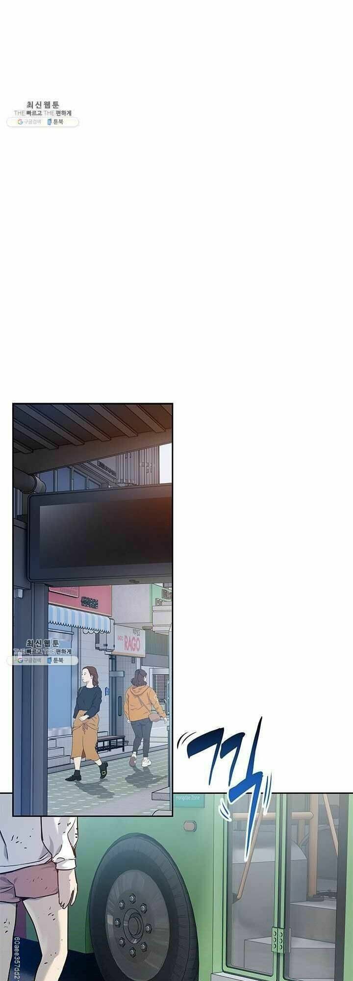 Chương 81 - Trang 35