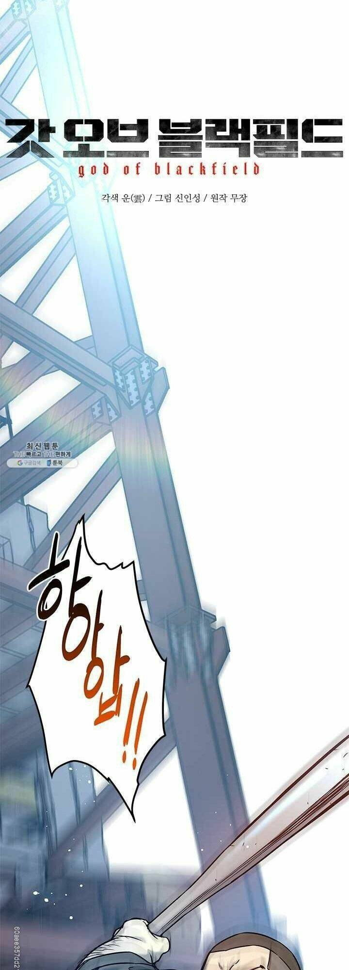 Chương 81 - Trang 5