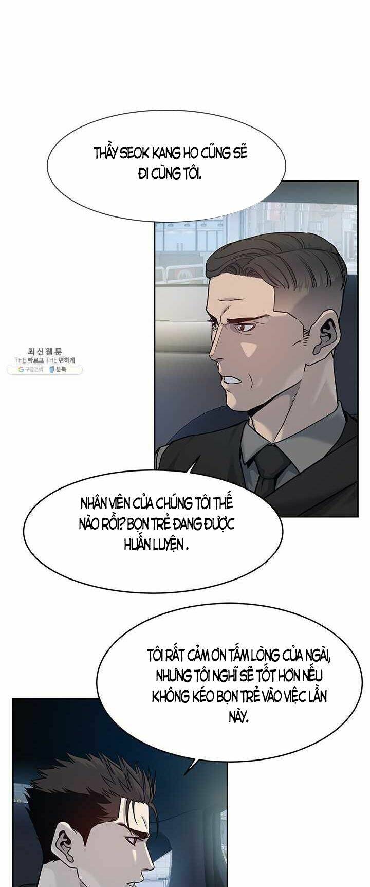 Chương 82 - Trang 13