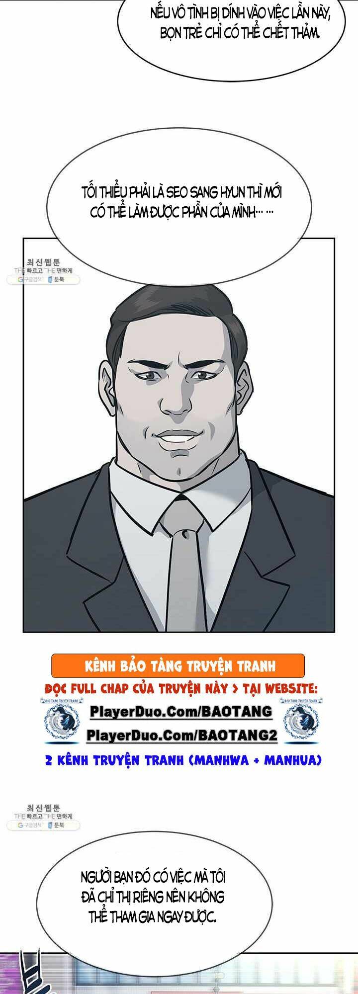 Chương 82 - Trang 15