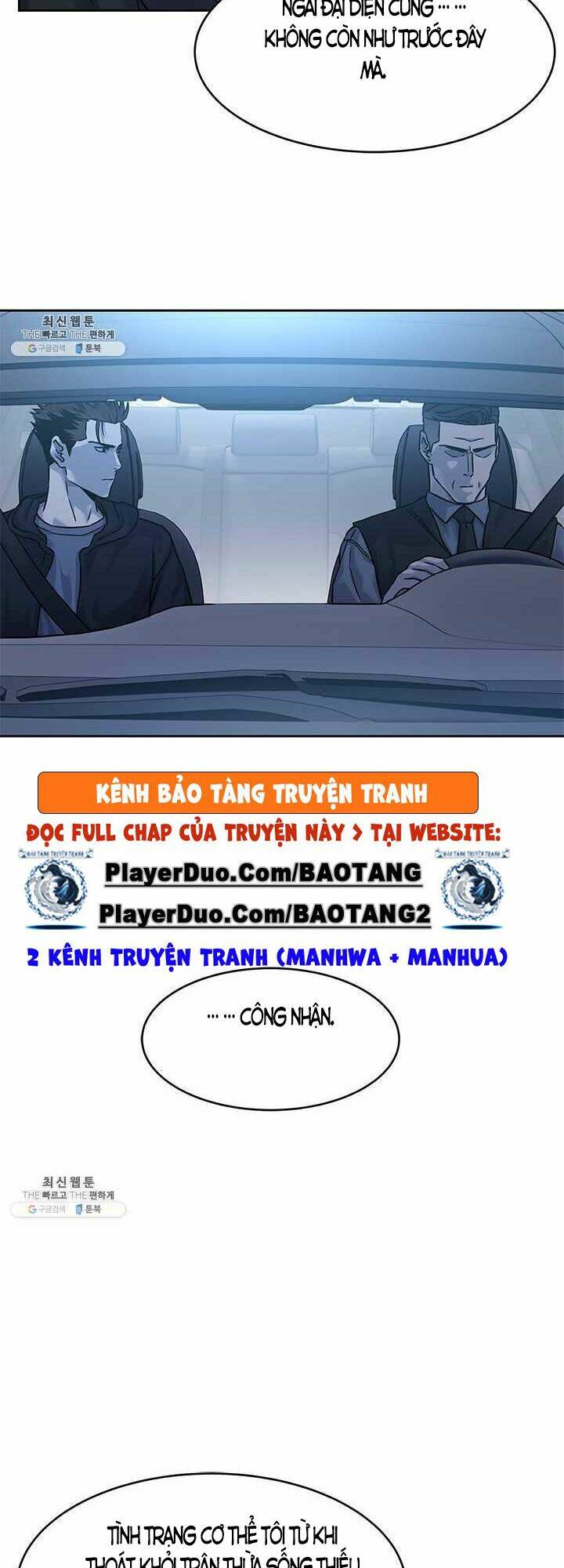 Chương 82 - Trang 20