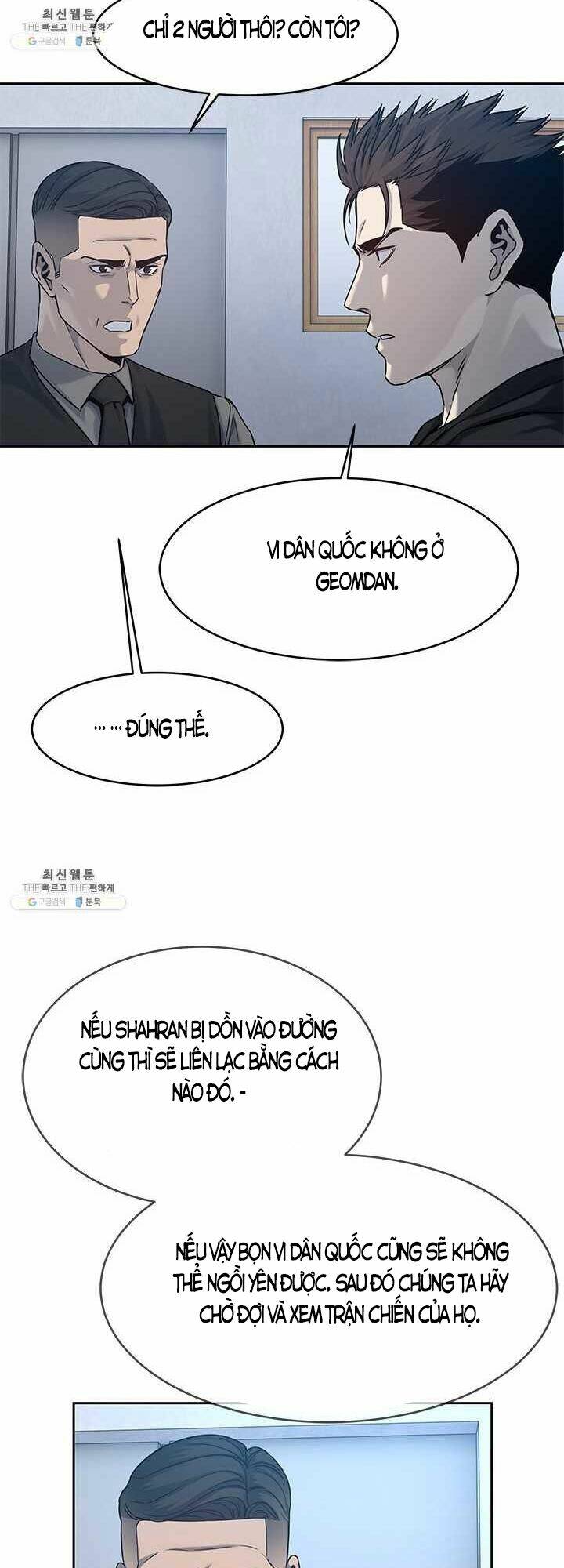 Chương 82 - Trang 32