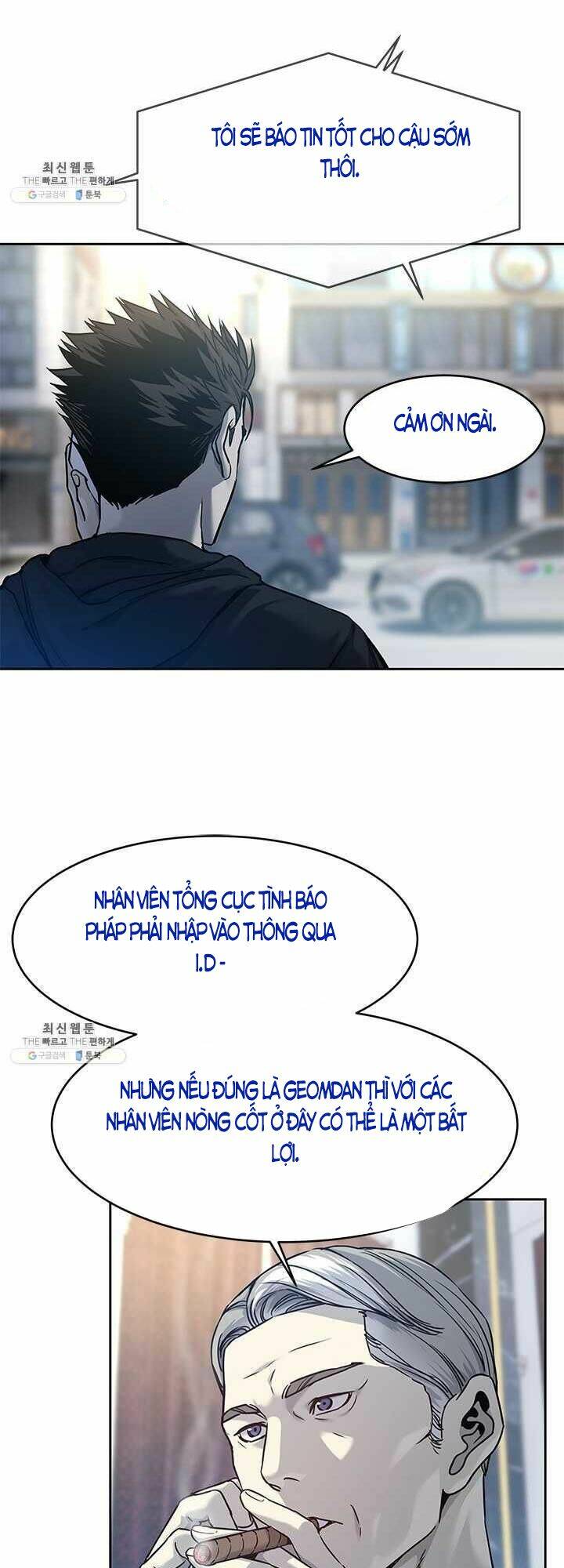 Chương 82 - Trang 5