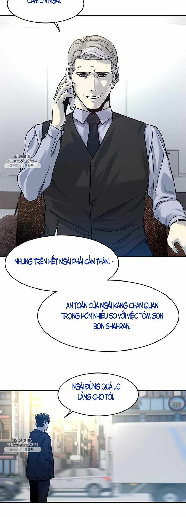 Chương 82 - Trang 7