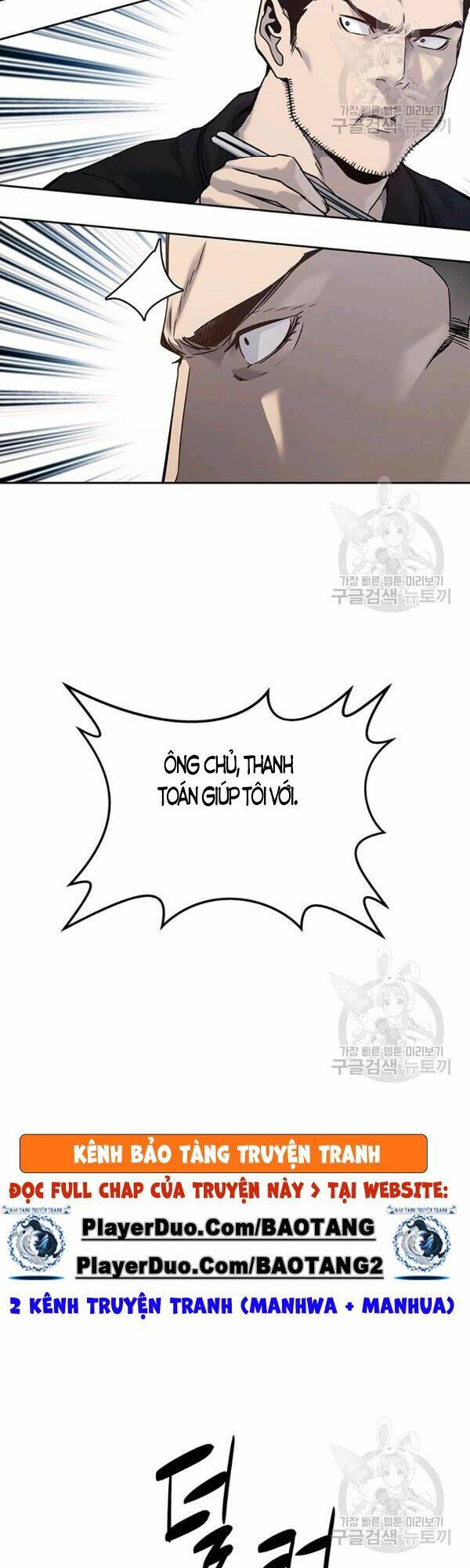 Chương 83 - Trang 15