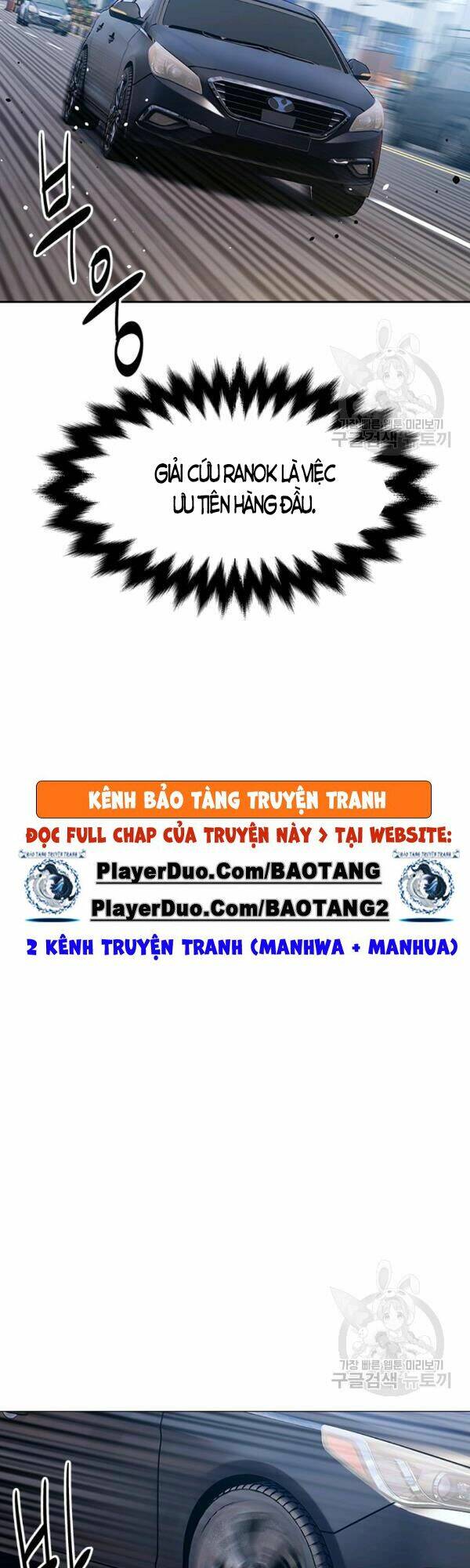 Chương 83 - Trang 22