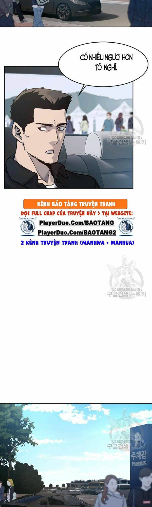 Chương 83 - Trang 31