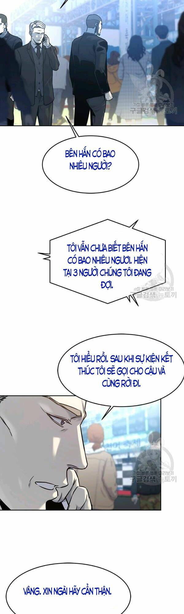 Chương 83 - Trang 38