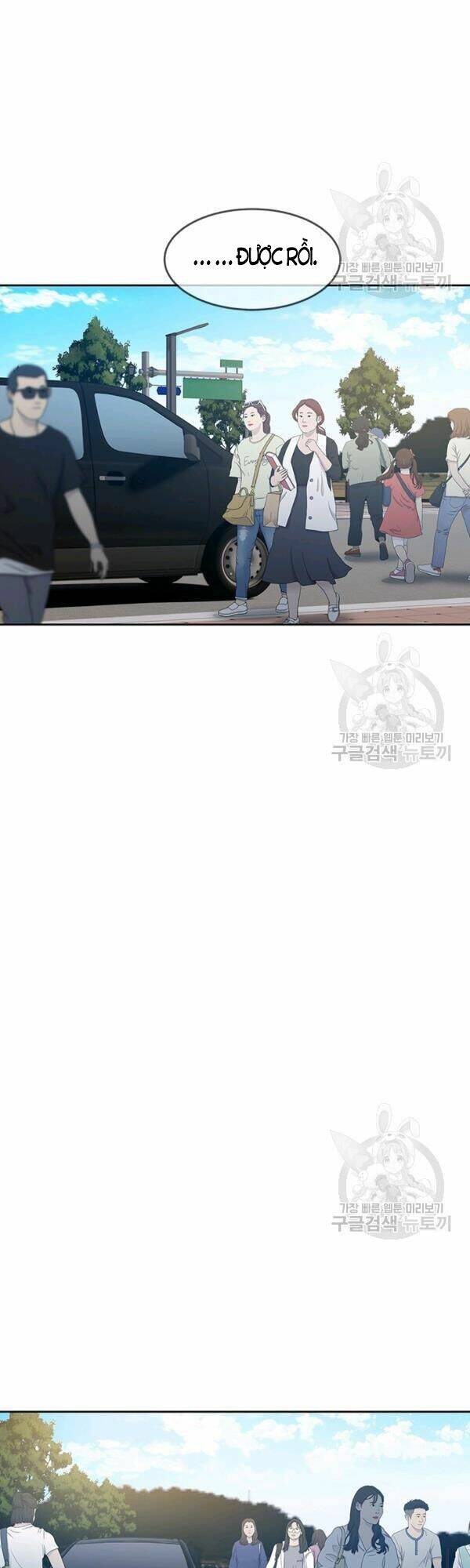 Chương 84 - Trang 8