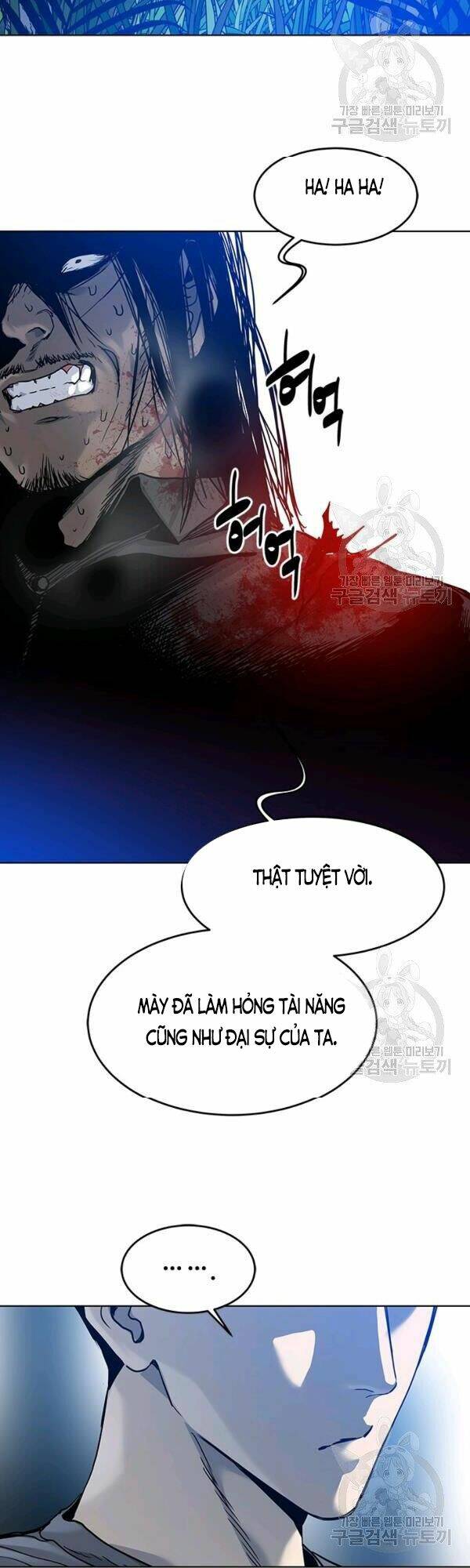 Chương 87 - Trang 51