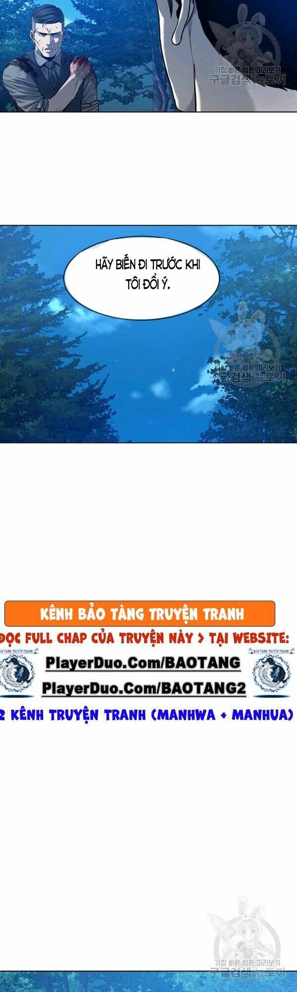 Chương 87 - Trang 57