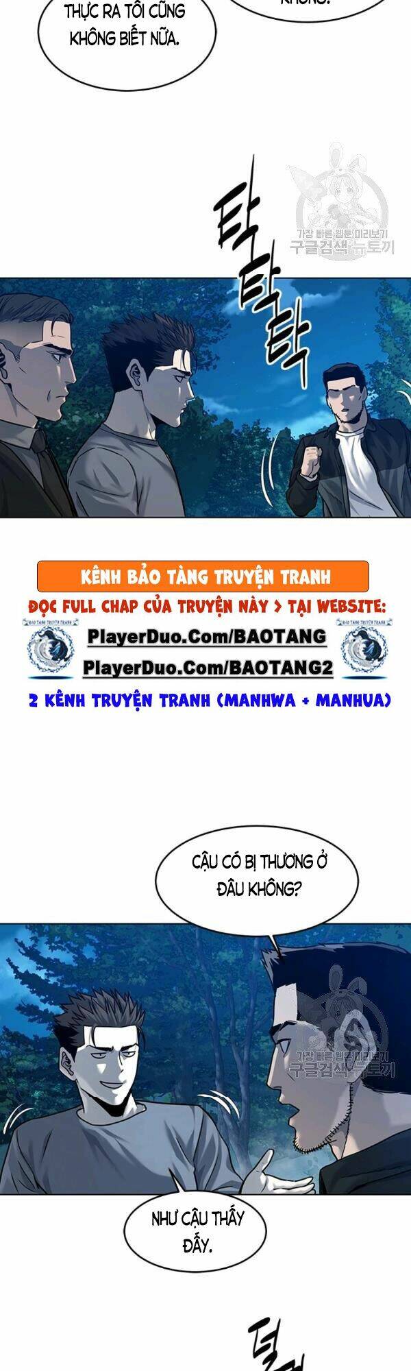 Chương 87 - Trang 62