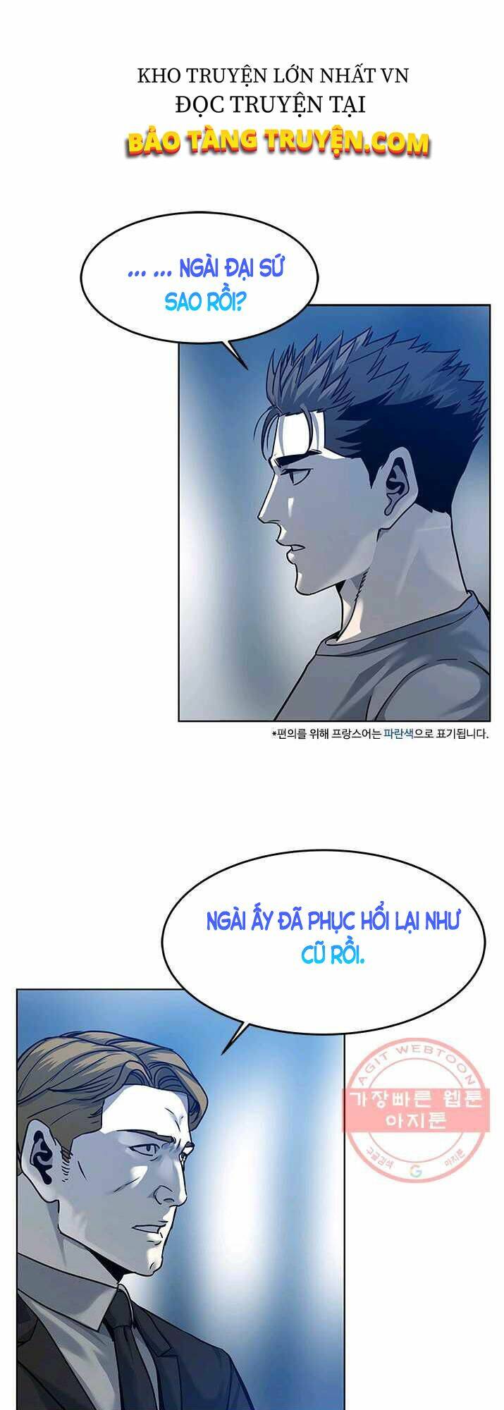 Chương 88 - Trang 1