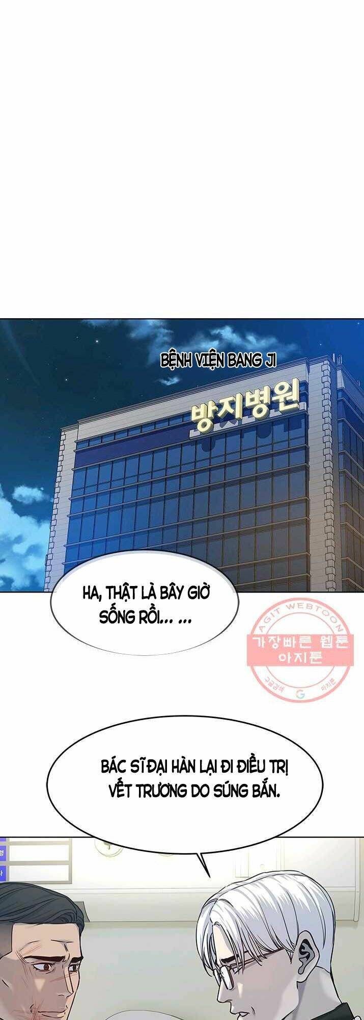 Chương 88 - Trang 15