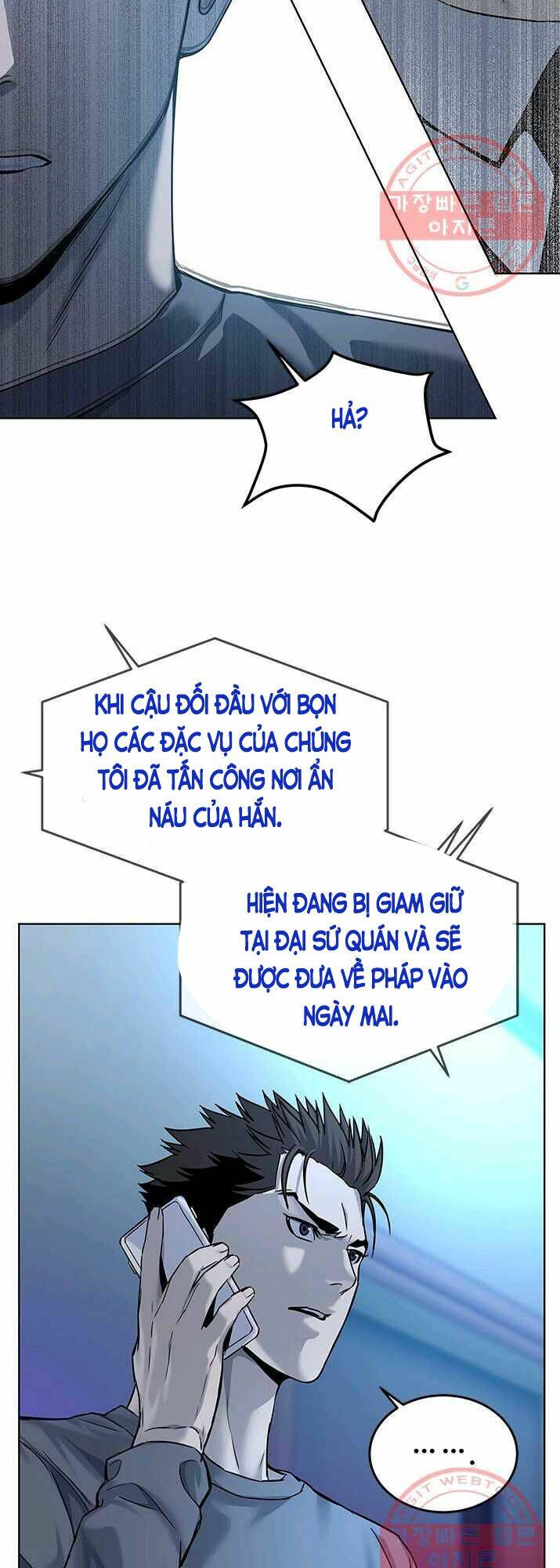 Chương 88 - Trang 24