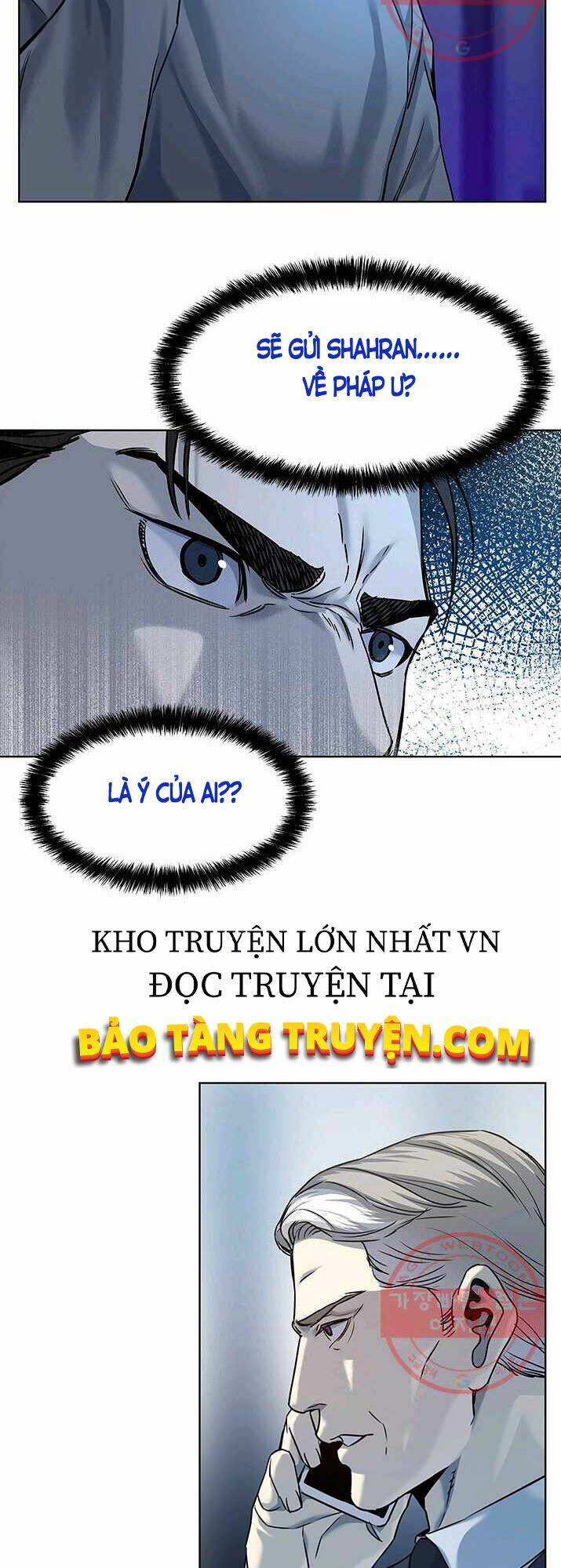 Chương 88 - Trang 25