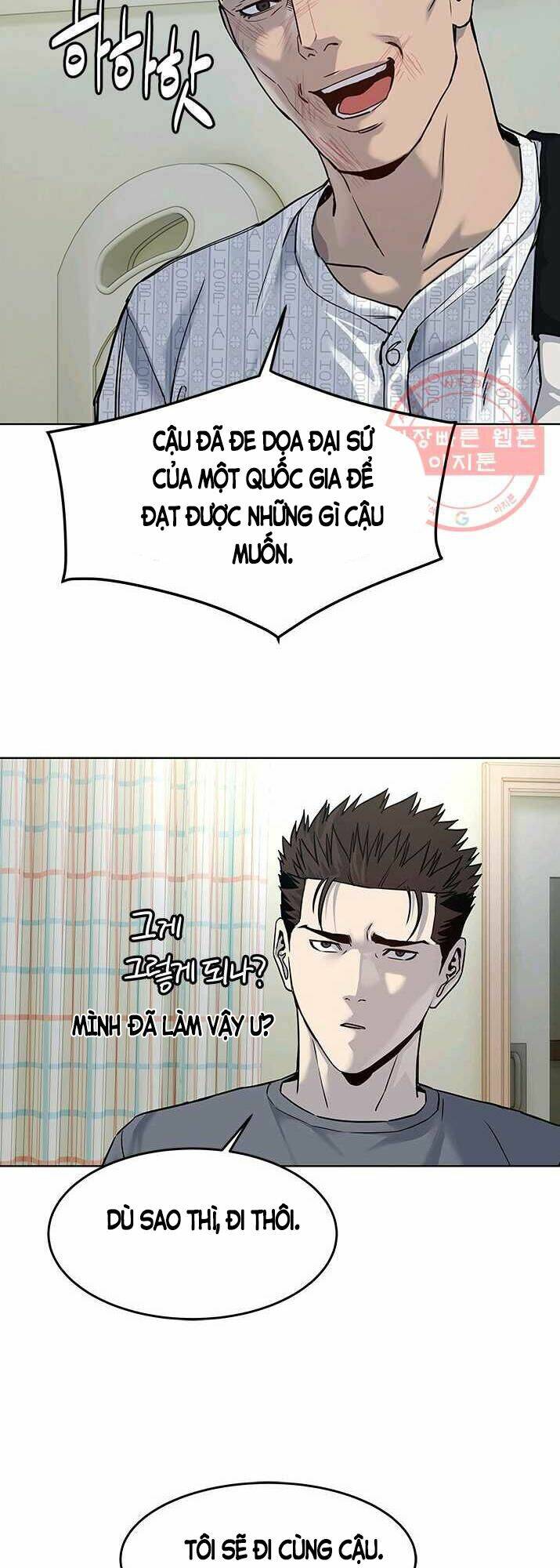 Chương 88 - Trang 49