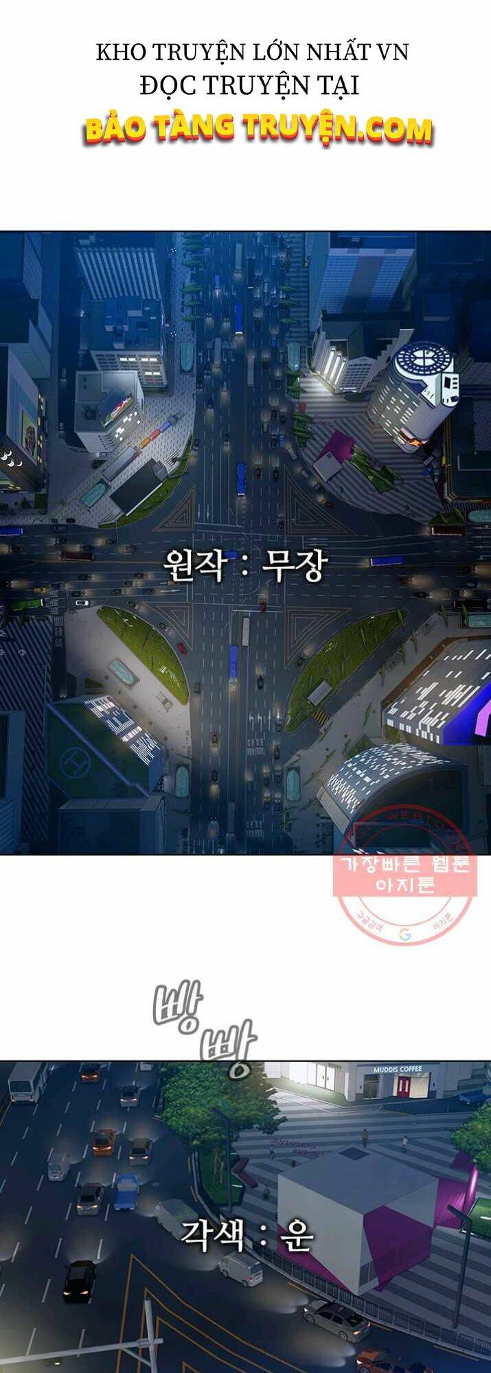 Chương 89 - Trang 2