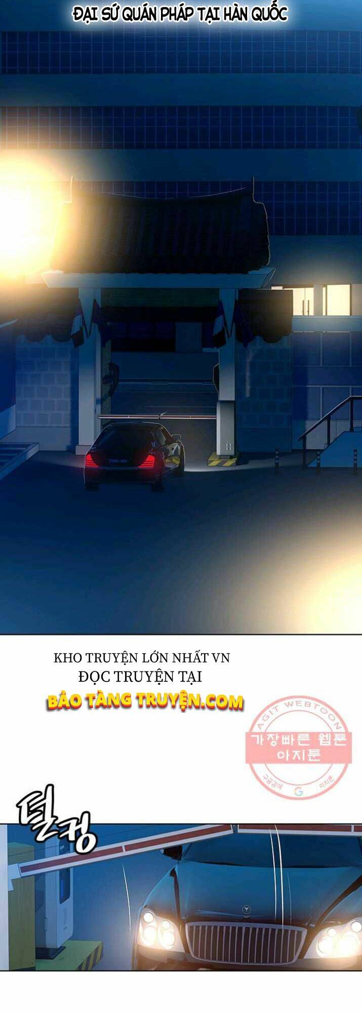 Chương 89 - Trang 7