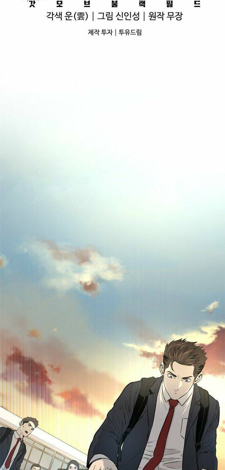 Chương 9 - Trang 14